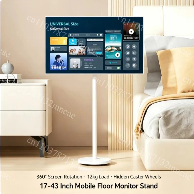 Mobile monitor stand, rolling TV cart with adjustable height and rotating screen, suitable for 17-32 inch computer monitors