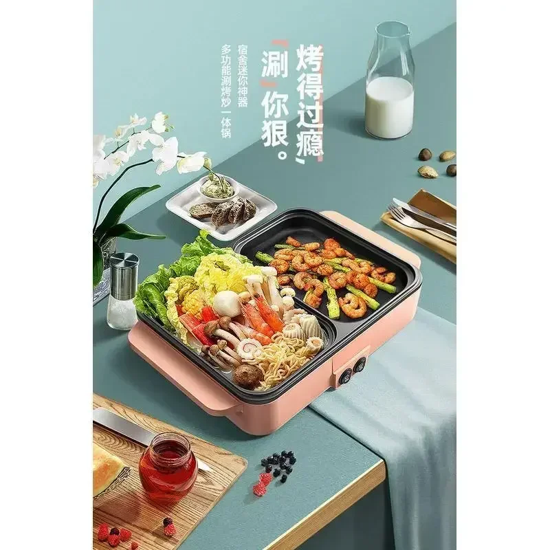 เครื่องใช้ไฟฟ้าในบ้านไฟฟ้าอเนกประสงค์110V หม้อทำอาหารนักเรียนชาบูเครื่องใช้ไฟฟ้าในครัวสีชมพู