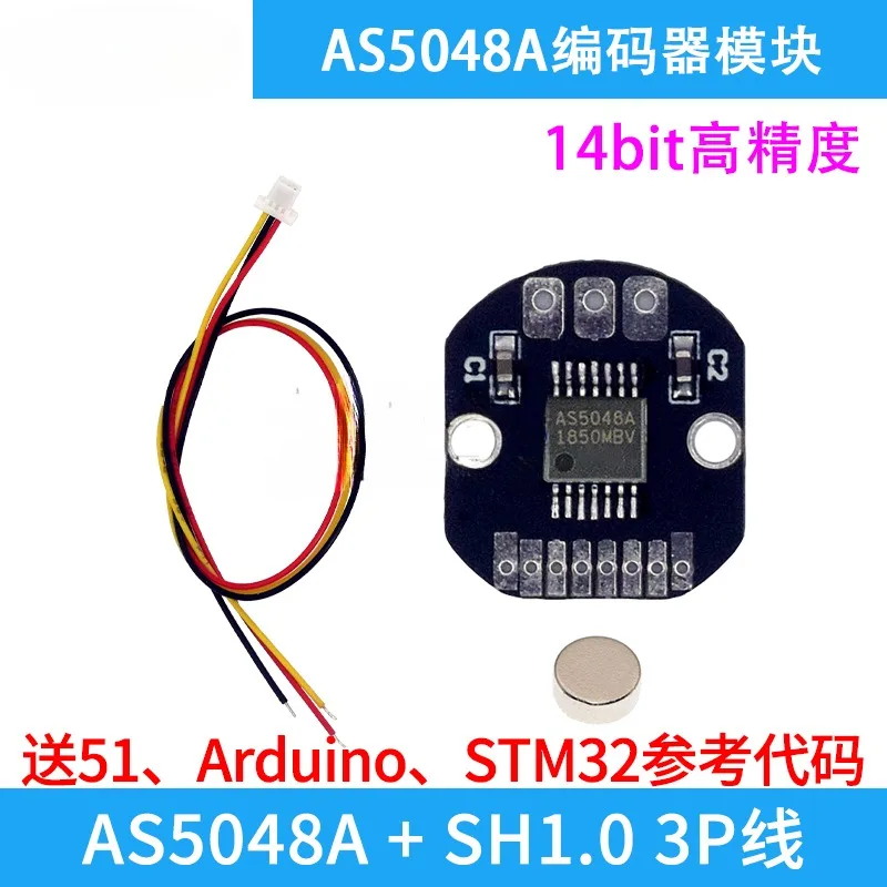 AS5048A Magnetic Encoder Module PWM/SPI Interface Brushless Motor Code Disk Original