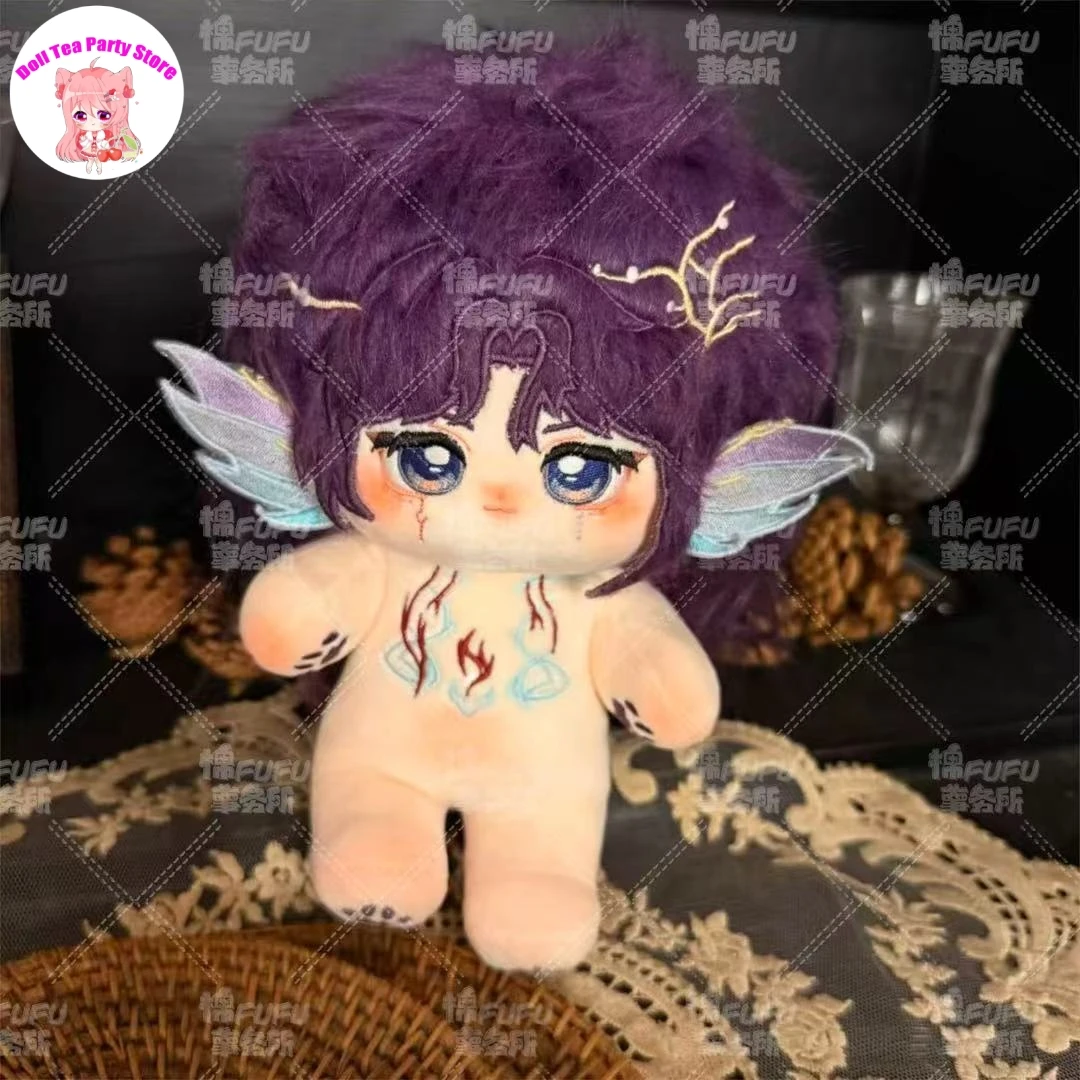 

Rafayel Love and Deepspace Plush Cotton Doll Stuffed Body Plushies 20cm Original Anime Gift Change Clothes Toys Figures