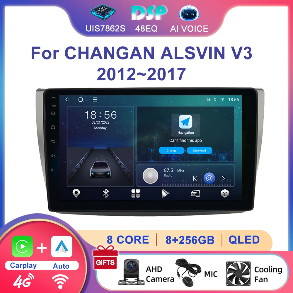 Car Radio Gps Android 13 Car MP5 Video Stereo Carplay Multimedia Player Double Din Touch Screen For CHANGAN ALSVIN V3 2012~2017