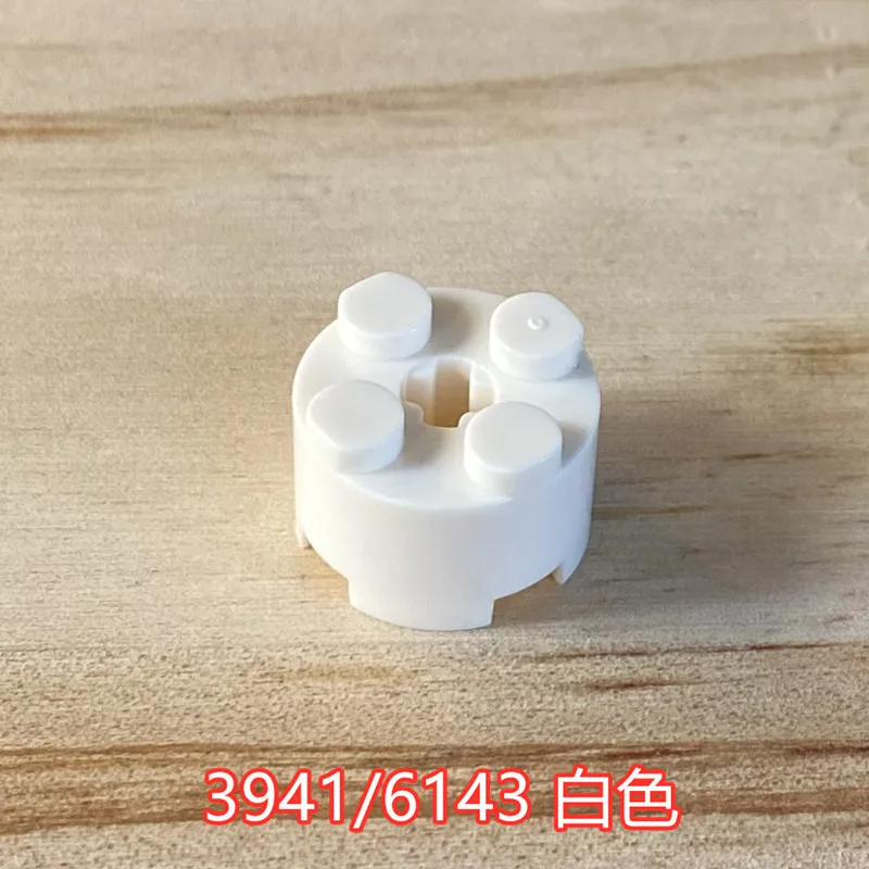 100 قطعة 6143 2x2 الطوب الأسطواني MOC اللبنات الأجزاء الفنية استبدال الملحقات السائبة متوافقة مع 3941 #6