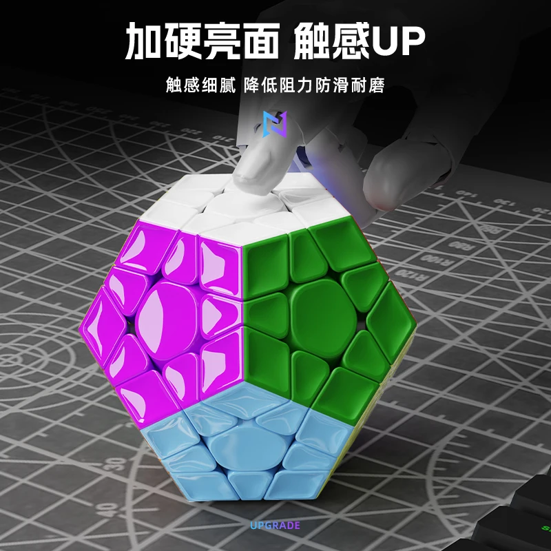 Sengso Yufeng Megaminx Magic Cube profession elle Neo Speed Puzzle Anti stress Lernspiel zeug für Kinder