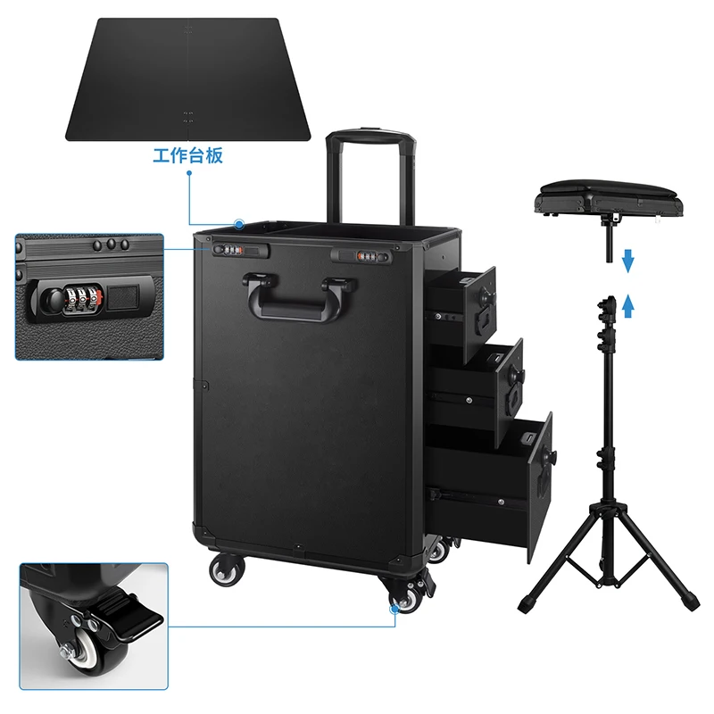 Tattoo Trolley Bag Dual Purpose able Arm Bracket Portable Suitcase Artist Tools Tattoo Draw-bar Box Nail Polish Display Case