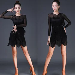 Latin dance dress women's training dress new training dance sexy dress professional suit multi-layer tassel performance dress