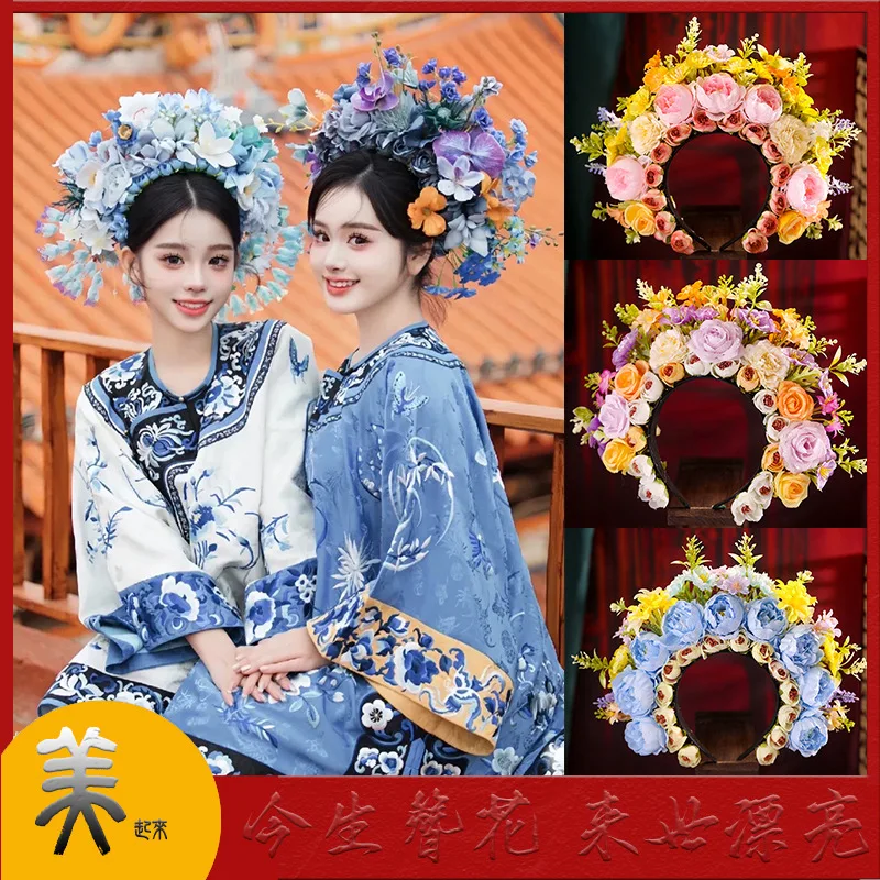 

Цветочный ободок для волос Xiamen Zhuyu, шелковый цветочный головной убор, корона для волос в этническом стиле для китайских костюмов Ципао и Ханьфу
