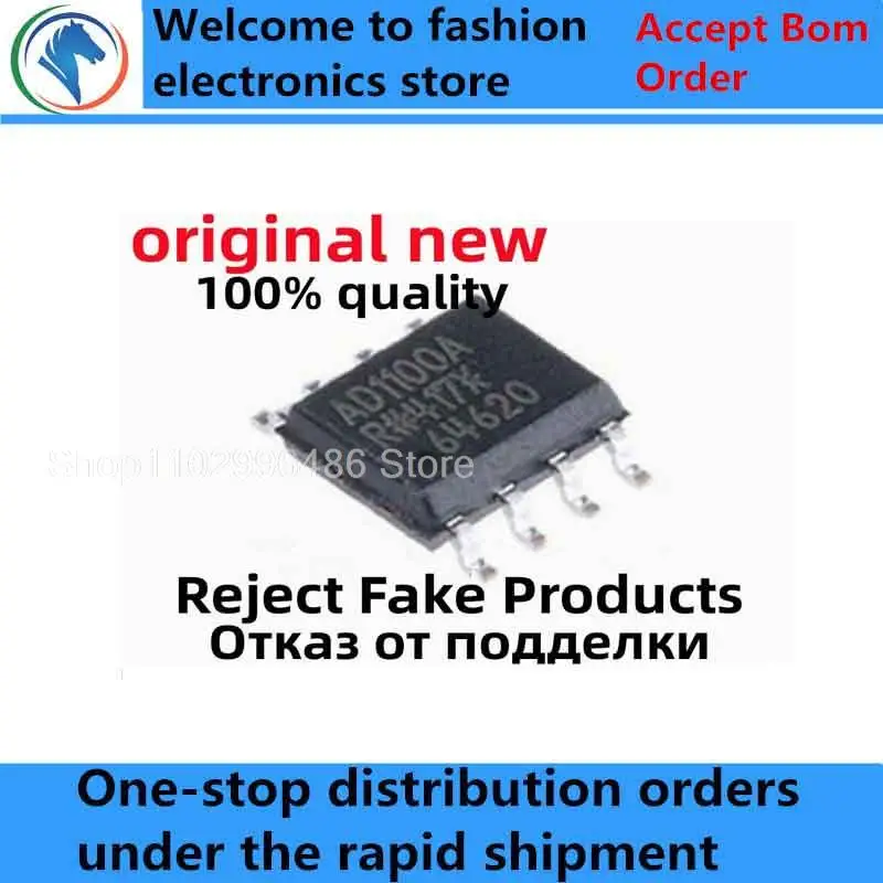 

5Pcs 100% New ADUM1100ARZ AD1100A ADUM1100BRZ AD1100B ADUM1250SRZ 1250SRZ SOIC-8 SOP8 Brand new original chips ic