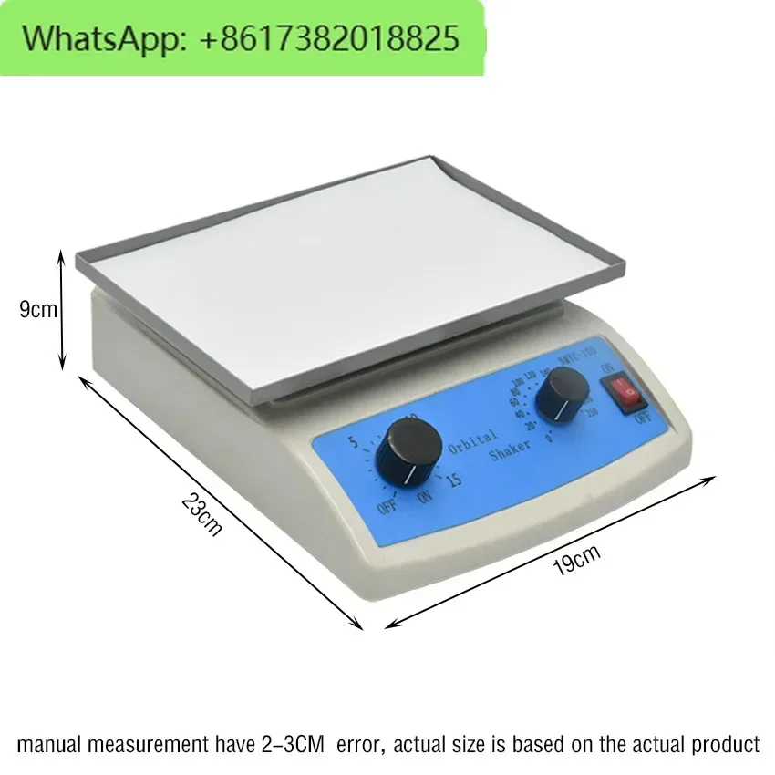 110/220 فولت مختبر مذبذب دوار RPR خلاط مختبر المداري الدوار شاكر مذبذب مداري 210 دورة في الدقيقة مذبذب سرعة قابل للتعديل #2