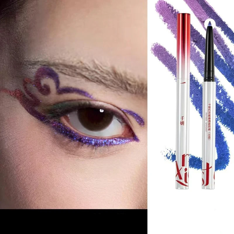 Cheryep カメレオンアイライナーゲルペン防水性と耐汗性耐久性のあるグリッターアイシャドウペンシル色あせません