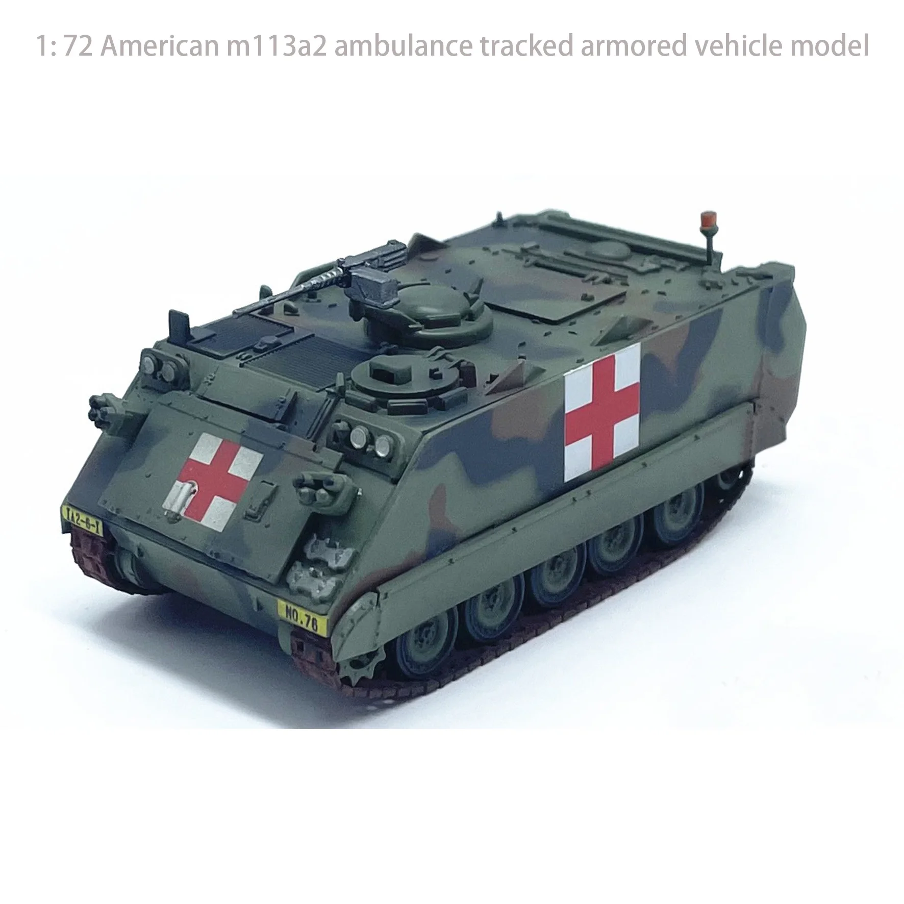 

1: 72 American m113a2 ambulance tracked armored vehicle model Finished simulation ornament 35007