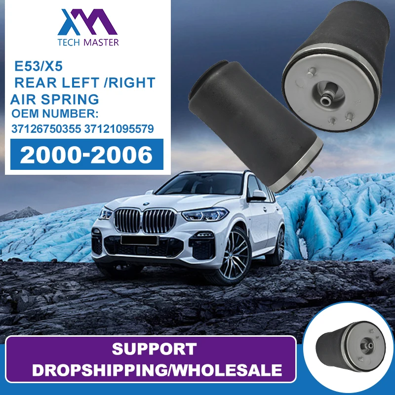 

X5 E53 Пневматическая подвеска Пружинные мешки сзади 2000-2006 Гарантия 18 месяцев 37126750355 37126750356 37121095579 Амортизаторы пневматической пружины
