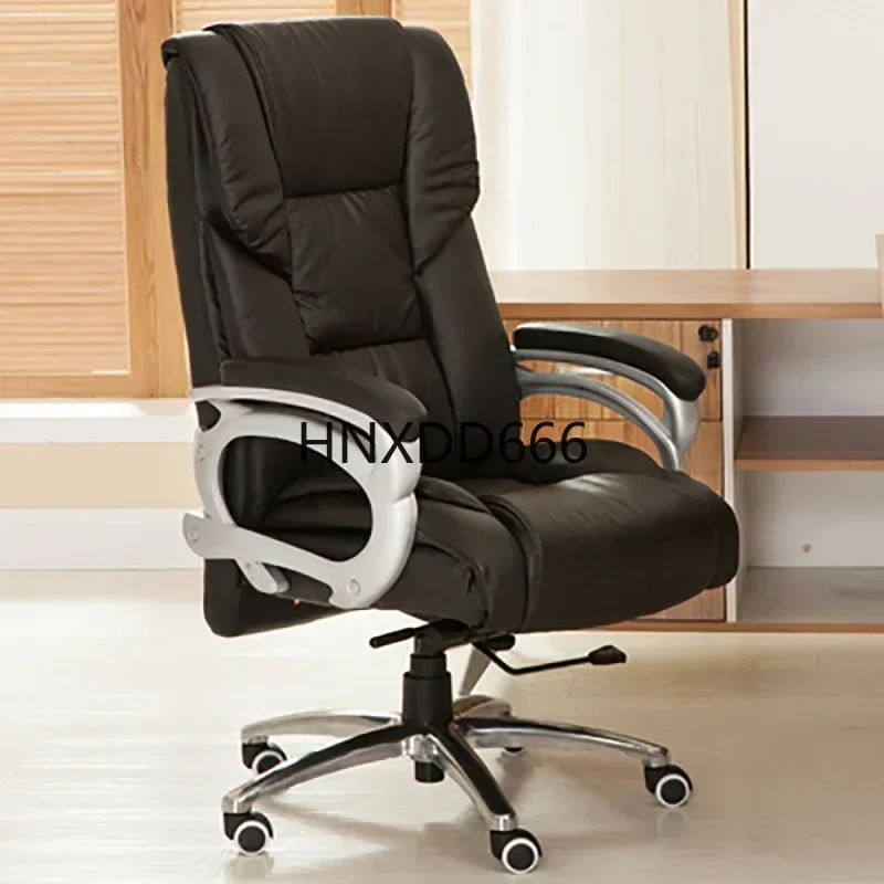 Computer Armchair White Chair Backrest Gaming Comfortable Office Lazy Furniture Home Dining Design Leather Rocking Desk Chairs