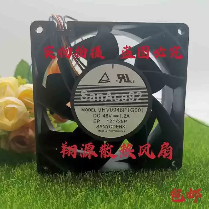 

High Speed Axial Flow Cooling Fan for Sanyo Denki 9HV0948P1G001