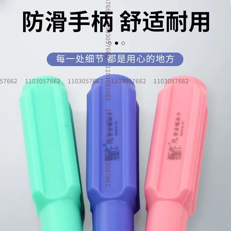 PL Zhenzuo Safety Screwdriver Flat Head Imported Steel Screwdriver Multi-purpose Thick Handle with Magnetic Repair Tools Blue