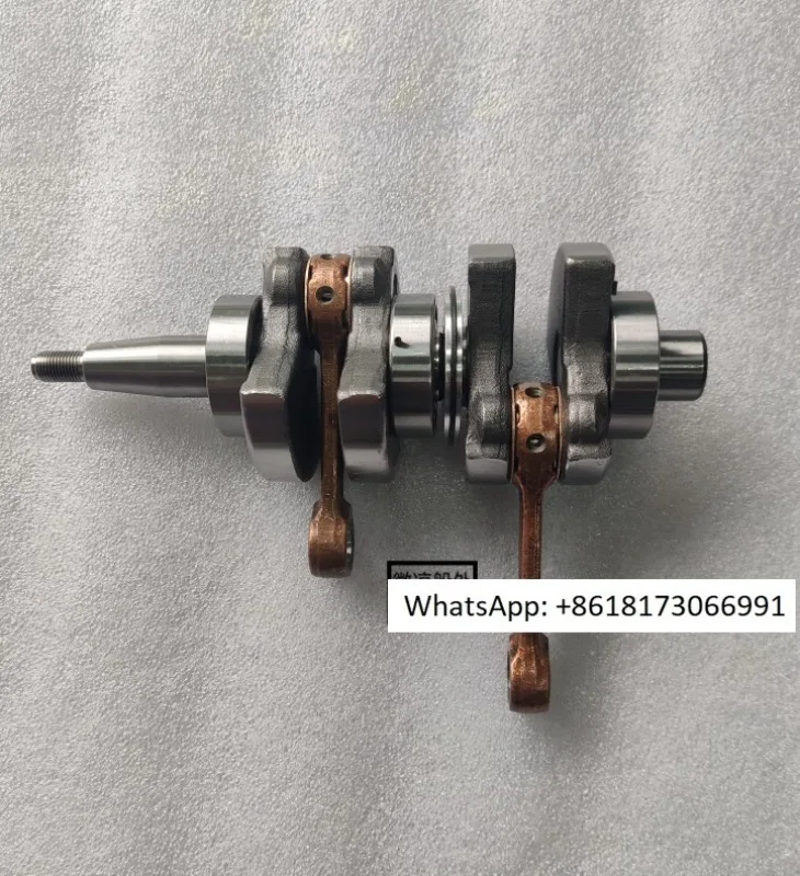 

Original Outboard 2 Punch 15/18 horsepower Crankshaft