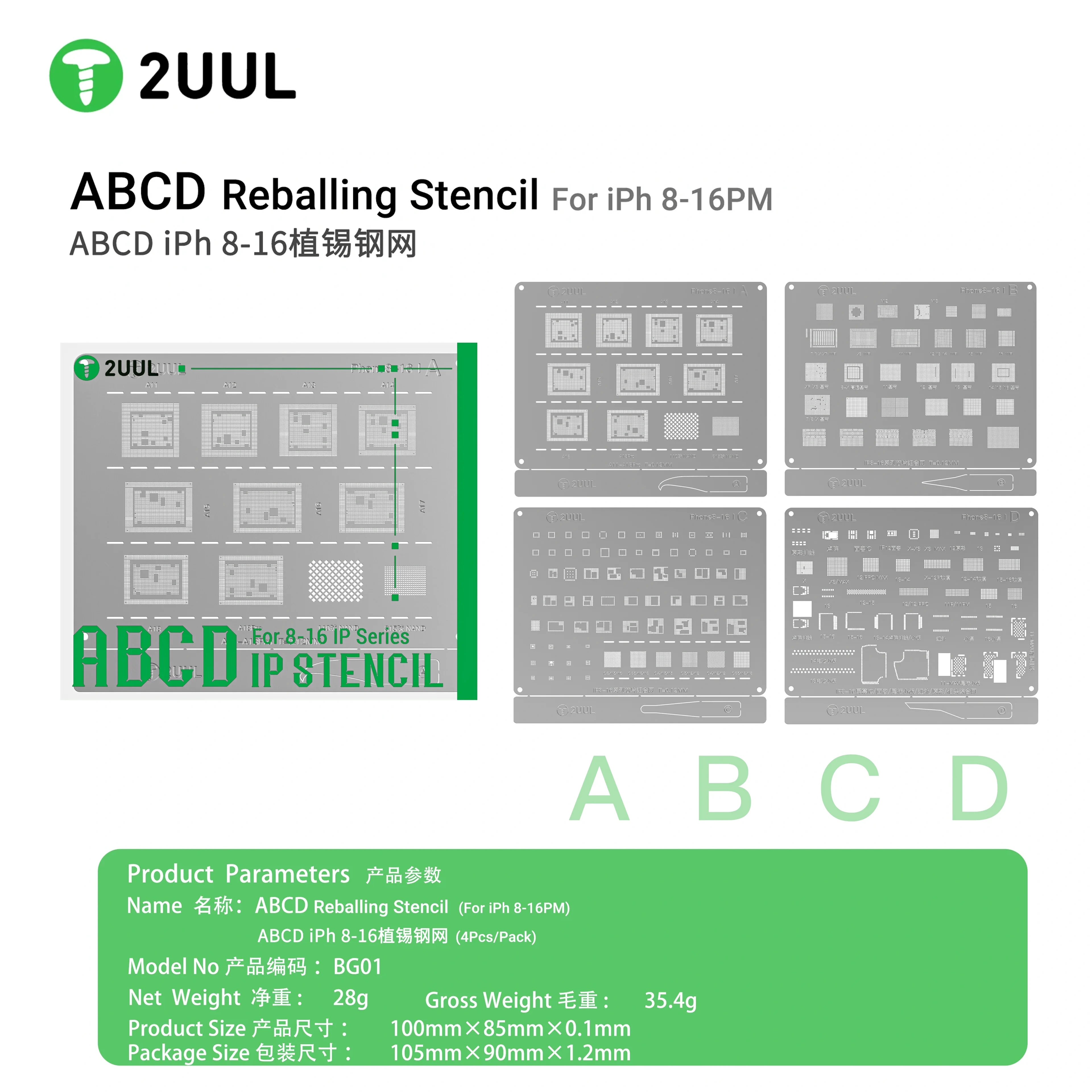 

2UUL BG01 BGA Reballing Stencil Set for iPhone 8-16 Pro Max CPU Chip Repair Template with 4 Free Blades Tin Planting Steel Mesh