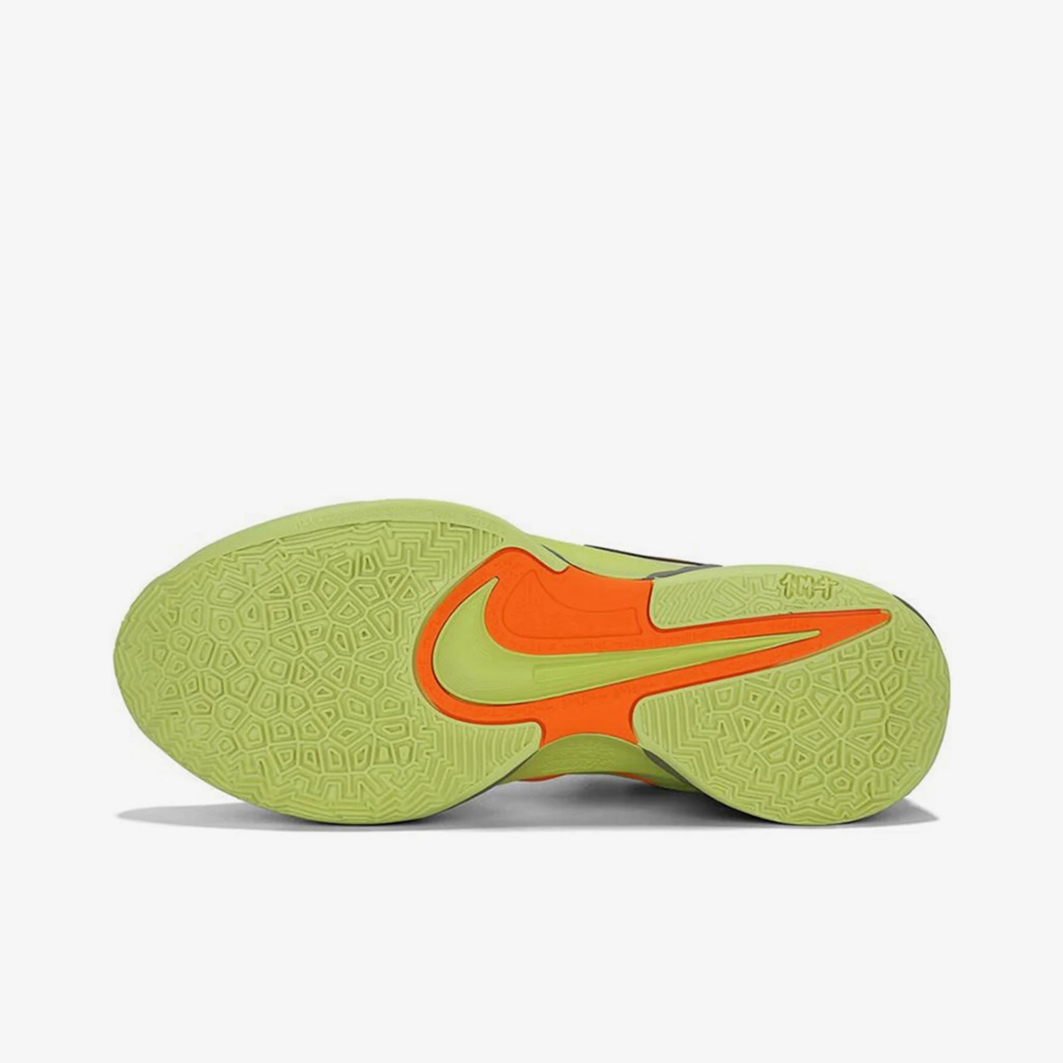 Oryginalne męskie buty do koszykówki Nike z niską cholewką, amortyzowane, model FD7327-701