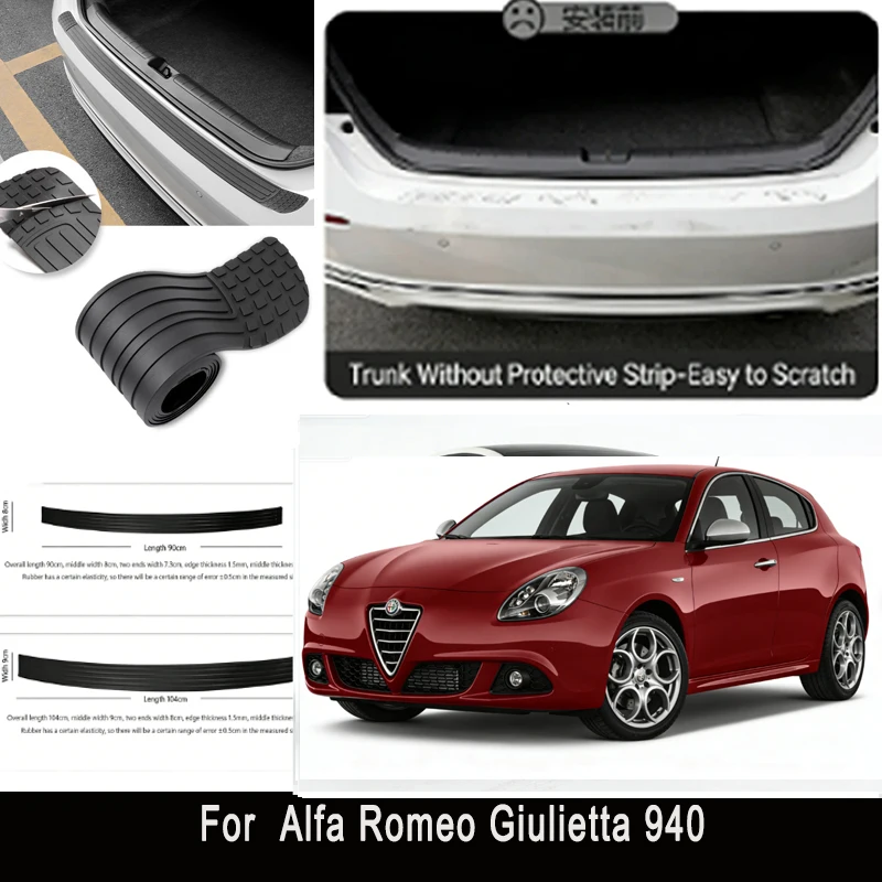 

Для Alfa Romeo Giulietta 940: Защитная накладка на задний бампер, наклейка-стикер для защиты от царапин и ударов, декоративная полоса на задний бампер автомобиля