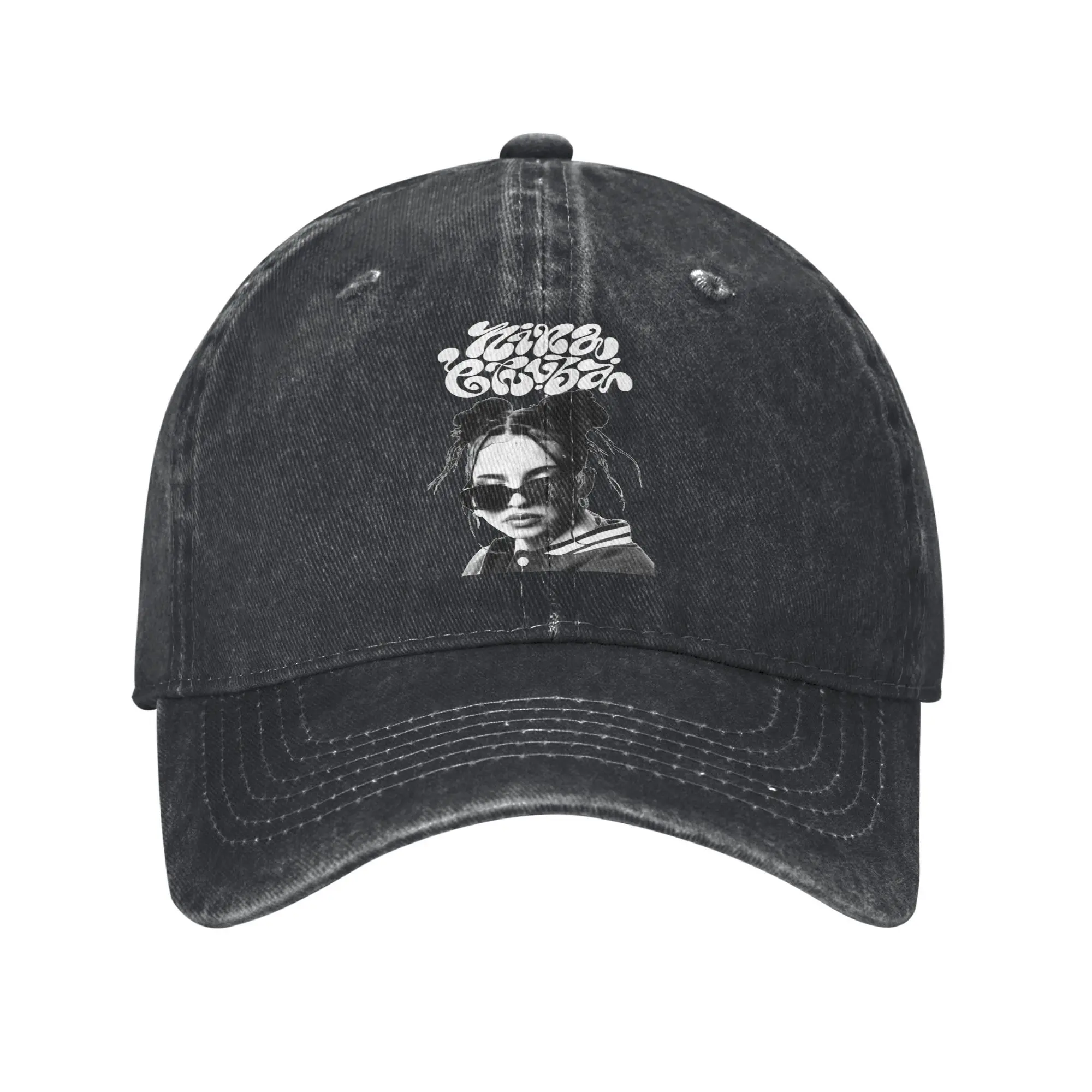 

Cool Silhouette Ninaa Chuba Baseball Cap Sun Music Singer Camping Adjustable Washed Trucker Hat Couple Women Baseball Caps