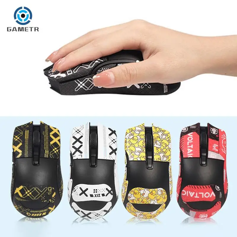 Hot sale 1 Set Mouse Grip Tape Skate Sticker Non Slip Lizard Skin Suck Sweat For Darmoshark N3