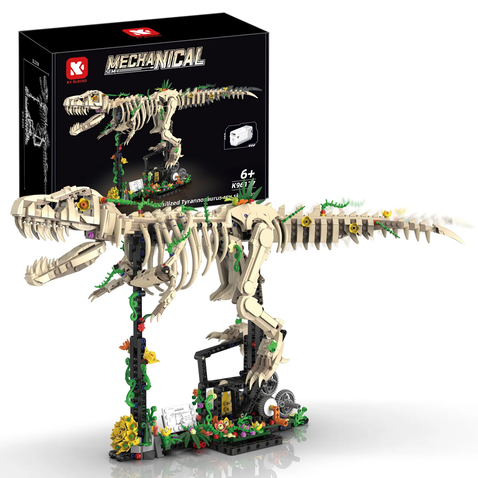 Kit de construction de squelette de dinosaure t-rex, modèle éducatif STEM avec fonction de marche motorisée, 96177 1226 pièces