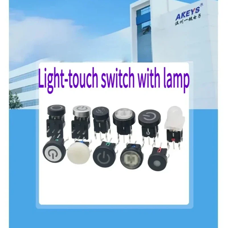 Obrázek 5: 2ks 6X6 řada LED lehký knoflík sebe resetting svislý strana tiskový lehký dotek spínač energie knoflík oběžník design