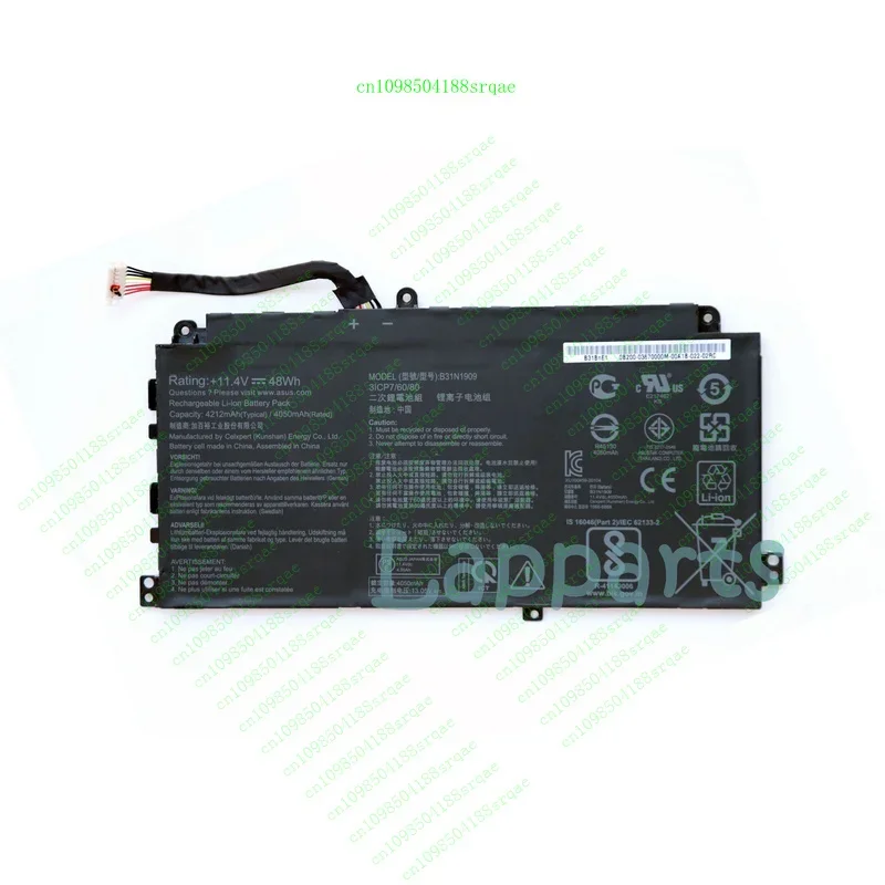 

New Original b31n1909 battery for Asus expertbook P2 p2451 p2451fa p2451fb%100 test