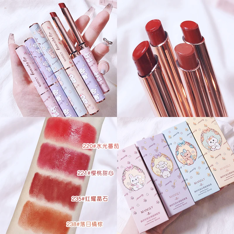 Berry Color Lip Stain Moisturizing Lipstick Smooth Velvet Easy to Wear Natural Long-lasting Jelly Shiny Lip Balm Oil-Free Makeup