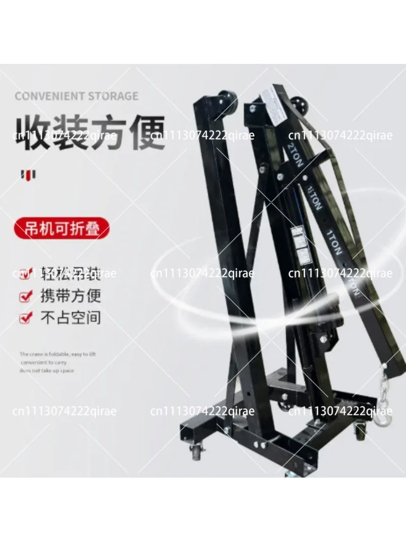 Foldable Hydraulic Engine Crane Lift 2 Ton Heavy Duty Shop Floor Jack Hoist