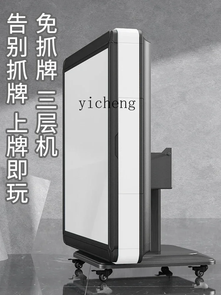 BB Smart Mahjong Machine Automatic Household Mute Mahjong Table Folding Heating