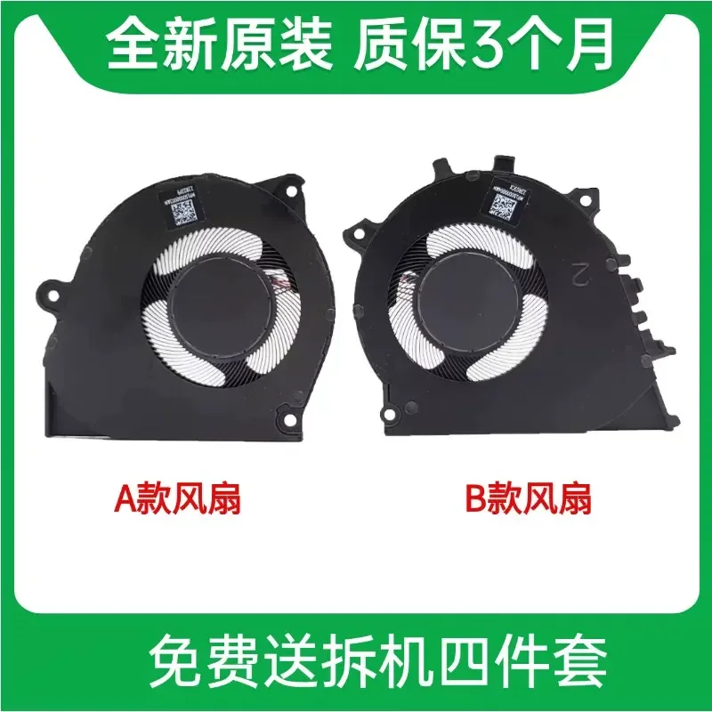 For Xiaomi Book Pro 14 2022 MIA2210-AD AI Cooling Fan