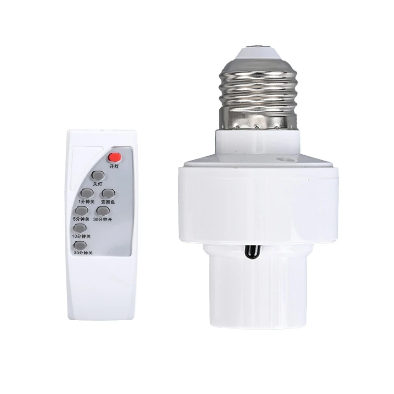 Simple & Practical E27 Light Fixture Timing Solution User Friendly E27 Lamp Hold with Hand Remote Easy to Use Light