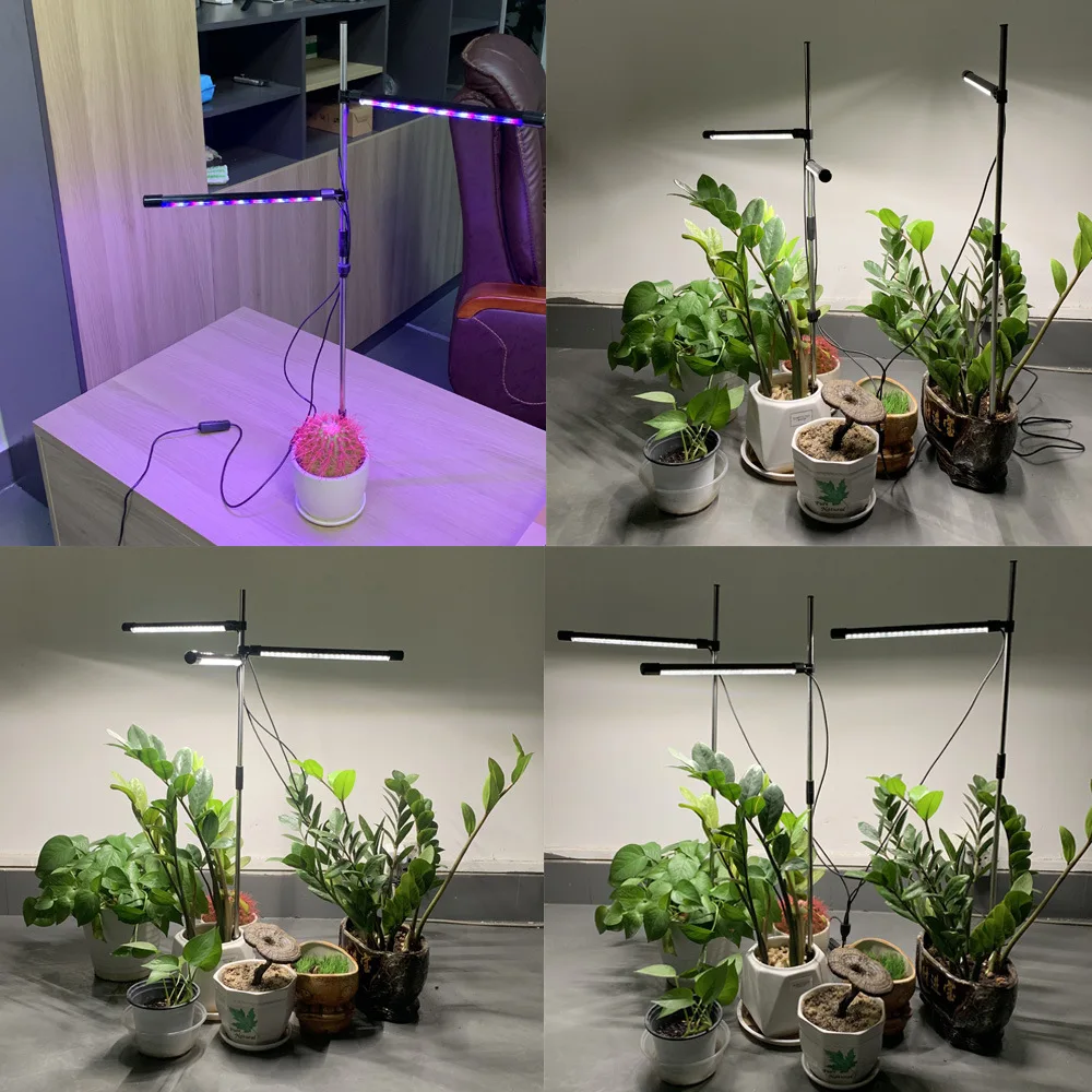 5V LED Ground Plant Lamp Full Spectrum Long Strip Succulent Green Plant Potted Fill Light 360 Rotation Switch Timing Growth Lamp