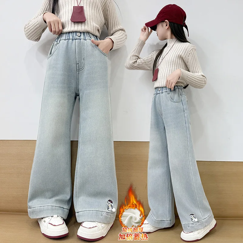 

Girls' Puppy Embroidered Denim Pants Washed Light Blue Wide-Leg Pants Trendy Children's Winter Long Pants Suitable for Youth