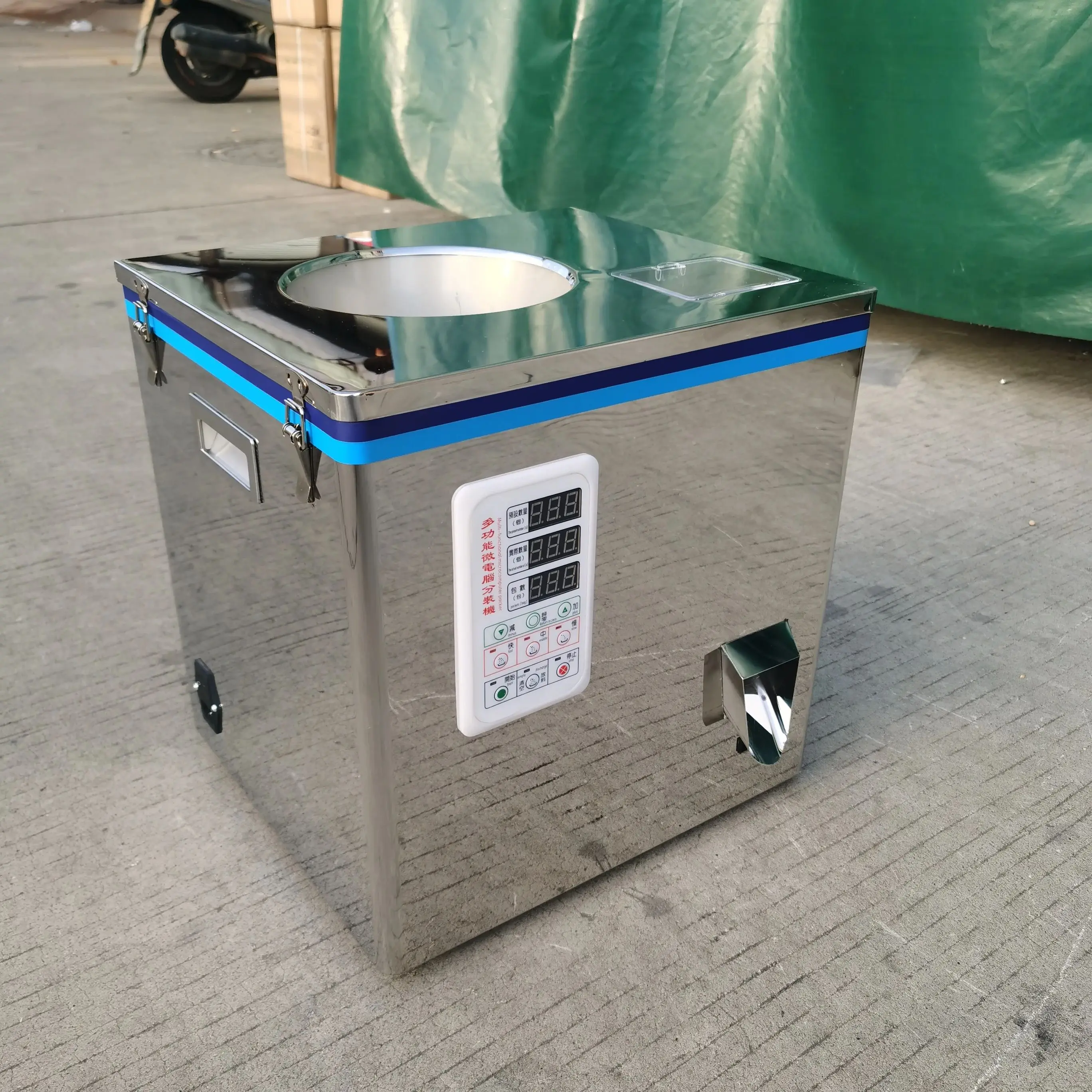 آلة العد الأوتوماتيكية، المجوهرات، البراغي، مكونات الأجهزة، آلة التعبئة، آلة تعبئة عد الجسيمات #3