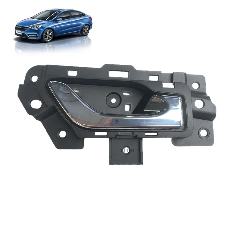 Interior door handle for Chery Arrizo 5 J60-6105170 inner door handle