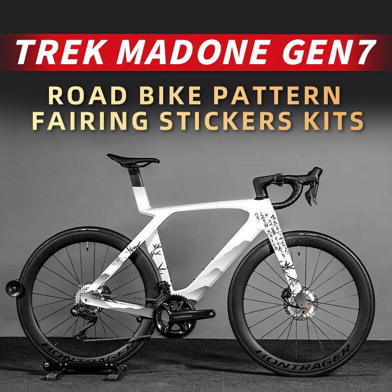 Pattern Printing Stickers Kits for bicycle Protection and Decoration, Used for TREK MADONE GEN7 SL/SLR, Various Styles