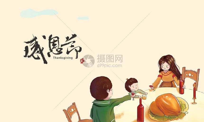 

Carbon Fiber Top Plate Cover Roof Armor for Arrma 1/6 1/7 6S MOJAVE TYPHON KRATON MOJAVE FELONY INFRACTION Upgrade Parts