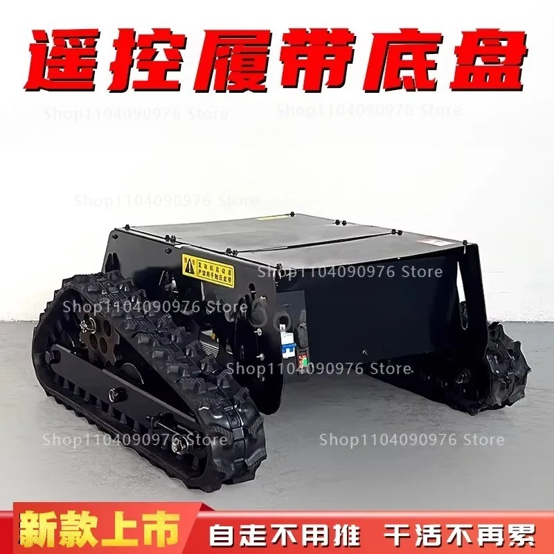 Small Dual Motor Remote Control Tracked Chassis Assembly Agricultural Construction Orchard Climbing Transport Vehicle