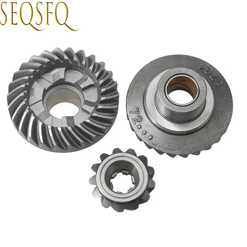 

Комплект шестерен 679 679-45560 679-45551 679-45571 для подвесного мотора YAMAHA, 2-тактный 40HP 40C, модель лодочного двигателя, запасные части