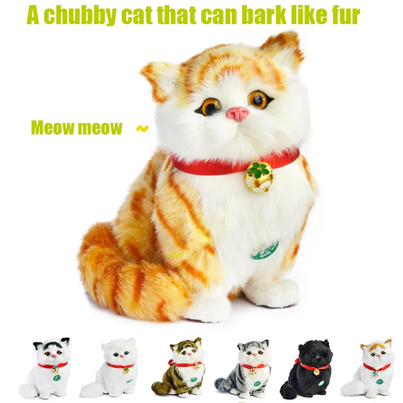 Electronic Plush Dog Toy Robot Cat Sing Song Puppy Leash Control Music Animal Walk Bark Electric Kitten Pet Kids Birthday Gift