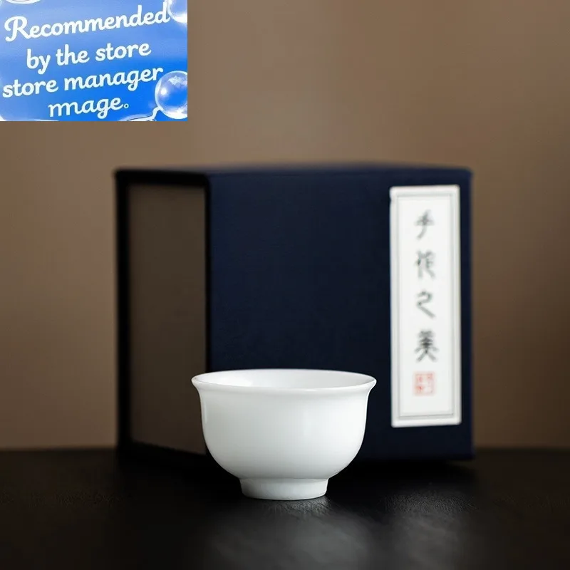 

35ml Handamde Iced Jade Porcelain Reversed Cup White Tasting Teacup Mug Small Personal Tea Bowl Master Cup Kung Fu Teaware Gift