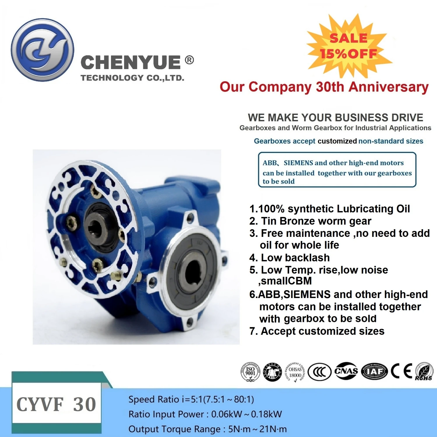 CHENYUE Worm Gearbox CYVF30  Bonfiglioli  SATI VF30 Input 11/9mm Output 14mm Ratio 5:1-80:1 Tin Bronze Free Maintenance