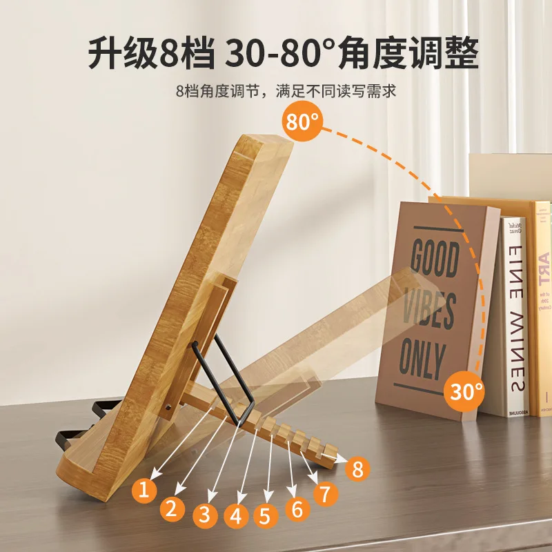Wooden Reading Frame Multi functional Computer Stand with Eight Adjustable Adult and Children's Reading Frame