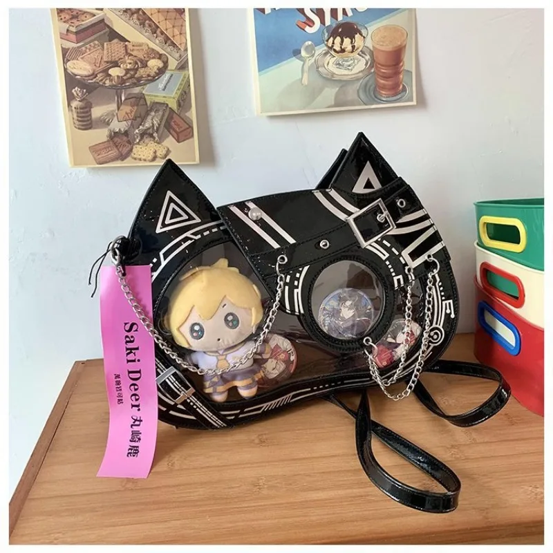 Youda New Style PU Fabric Shoulder Bag For Female Fashion Cute Cat Pattern Simple Crossbody Large Casual Capacity Backpack