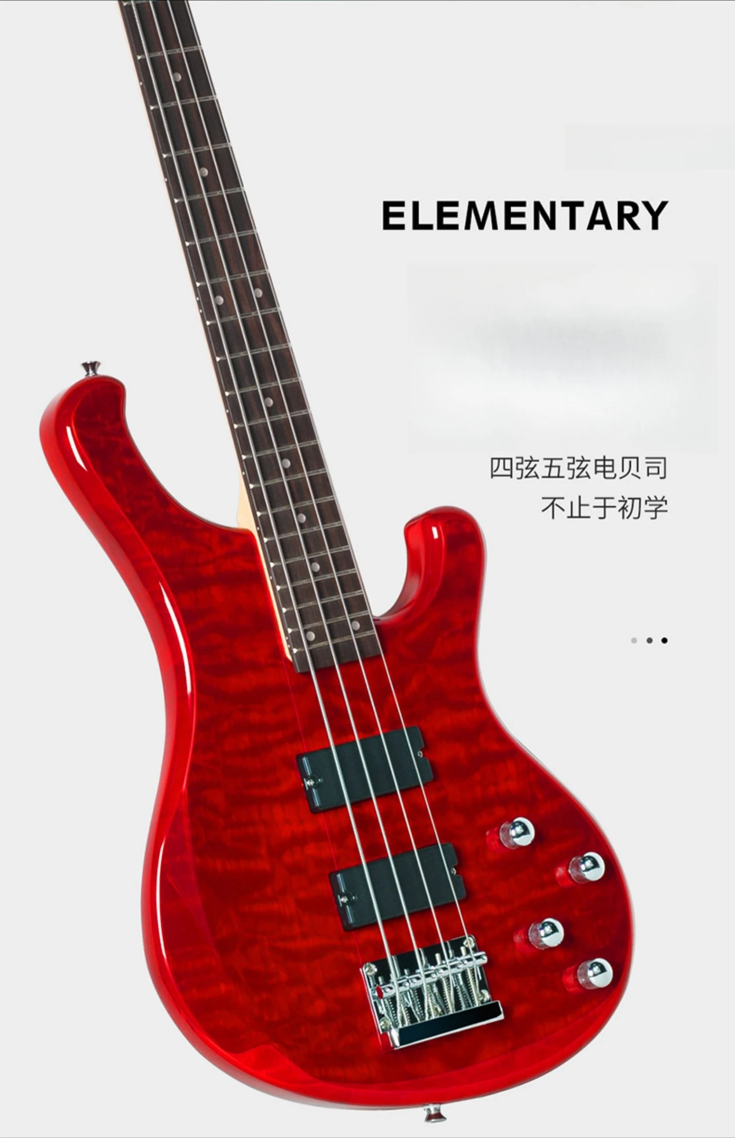 Electric Bass Guitar Four-String Five-String Double Shake Water Wave Bass Guitar Instrument BASS Beginner Entry DB-100