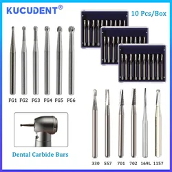 KUCUDENT 10Pcs/Pack Dental Tungsten Steel Carbide Burs Ball Round Head FG Series Drill Bits For High Speed Handpiece Dia.1.6mm