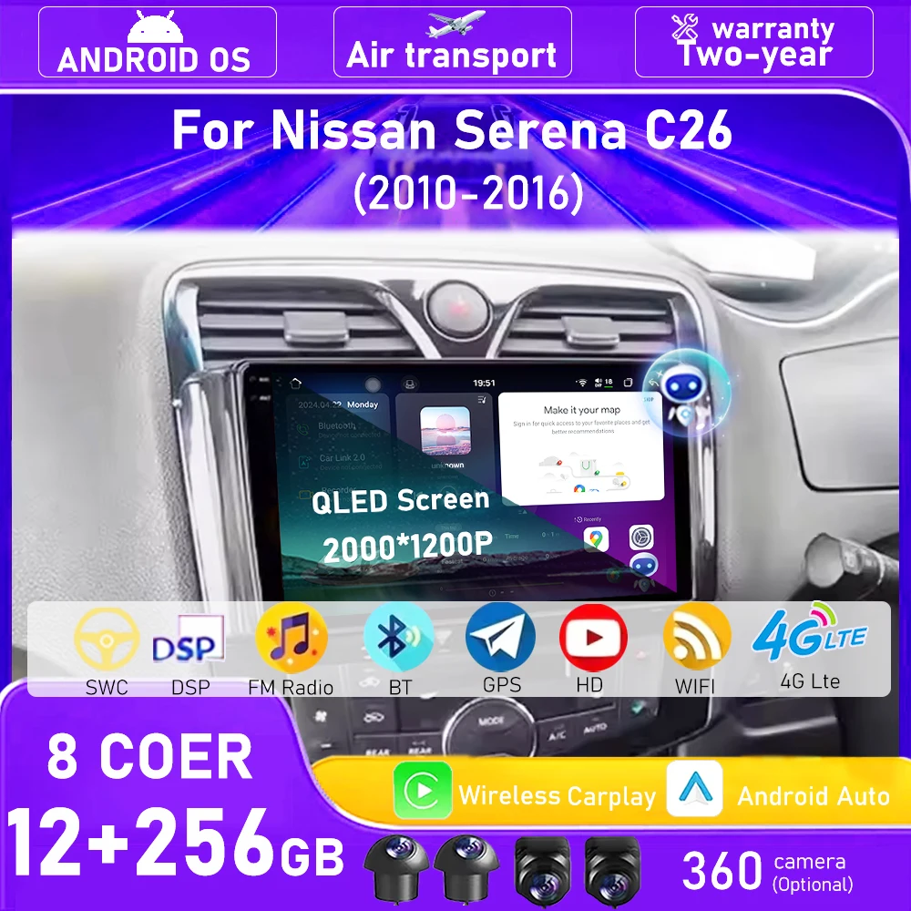 Android 16 Car Ster… - image