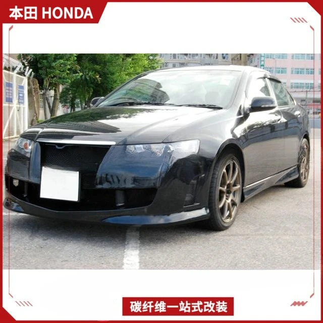 

Suitable For Honda Accord CL7 Generation Carbon Fiber Modification Mugen Unlimited Full Set Of Front Bar Side Skirt Rear Lip