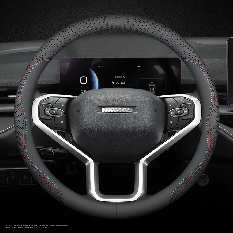 nappa leather car steering wheel cover for For Haval H3 H5 H6 H9 F5 F7 JOLION TANK 300 500 F7X H2 Dargo Xiaolong Max Cool Dog